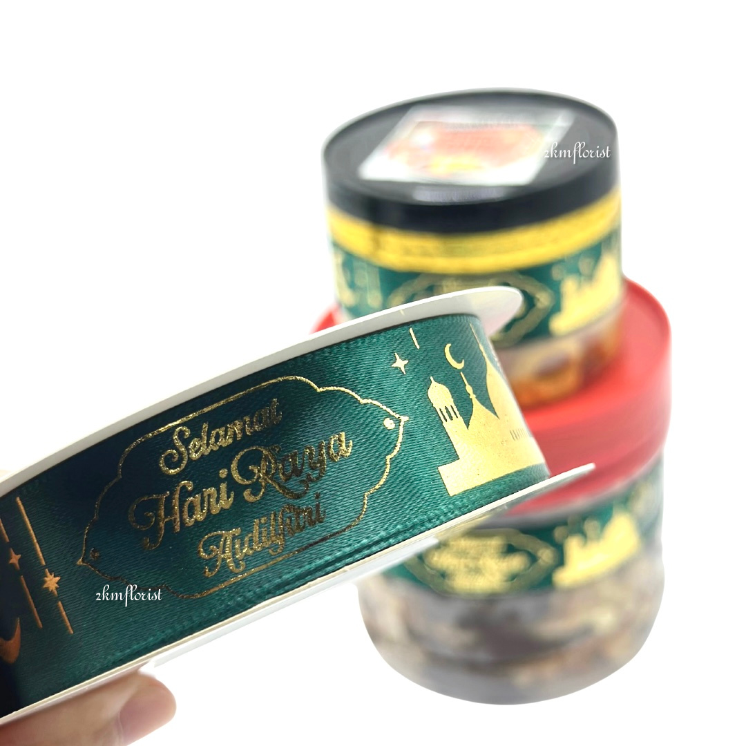 (22M) RAYA RIBBON Riben Selamat Hari Eid Murbarak Ramadan Packing Door ...