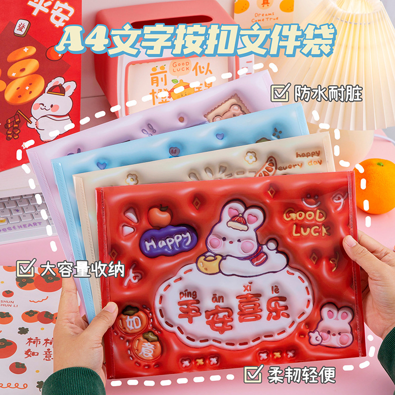 3D Cartoon A4 Document Bag Plastic Button File School Office Cute File ...