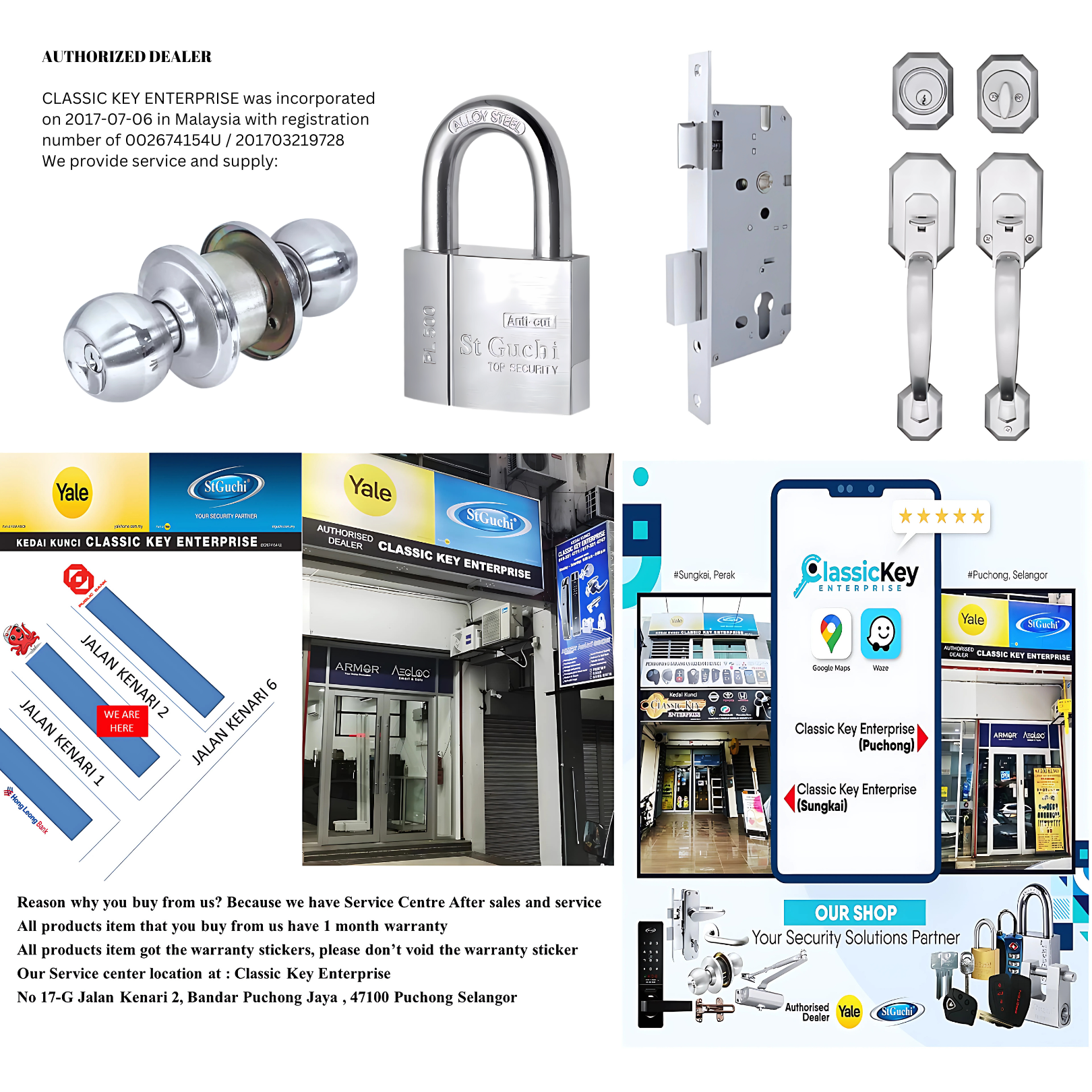St Guchi mortise door lock entrance SGML-8525 / SGML-8530 / SGML-8540 ...