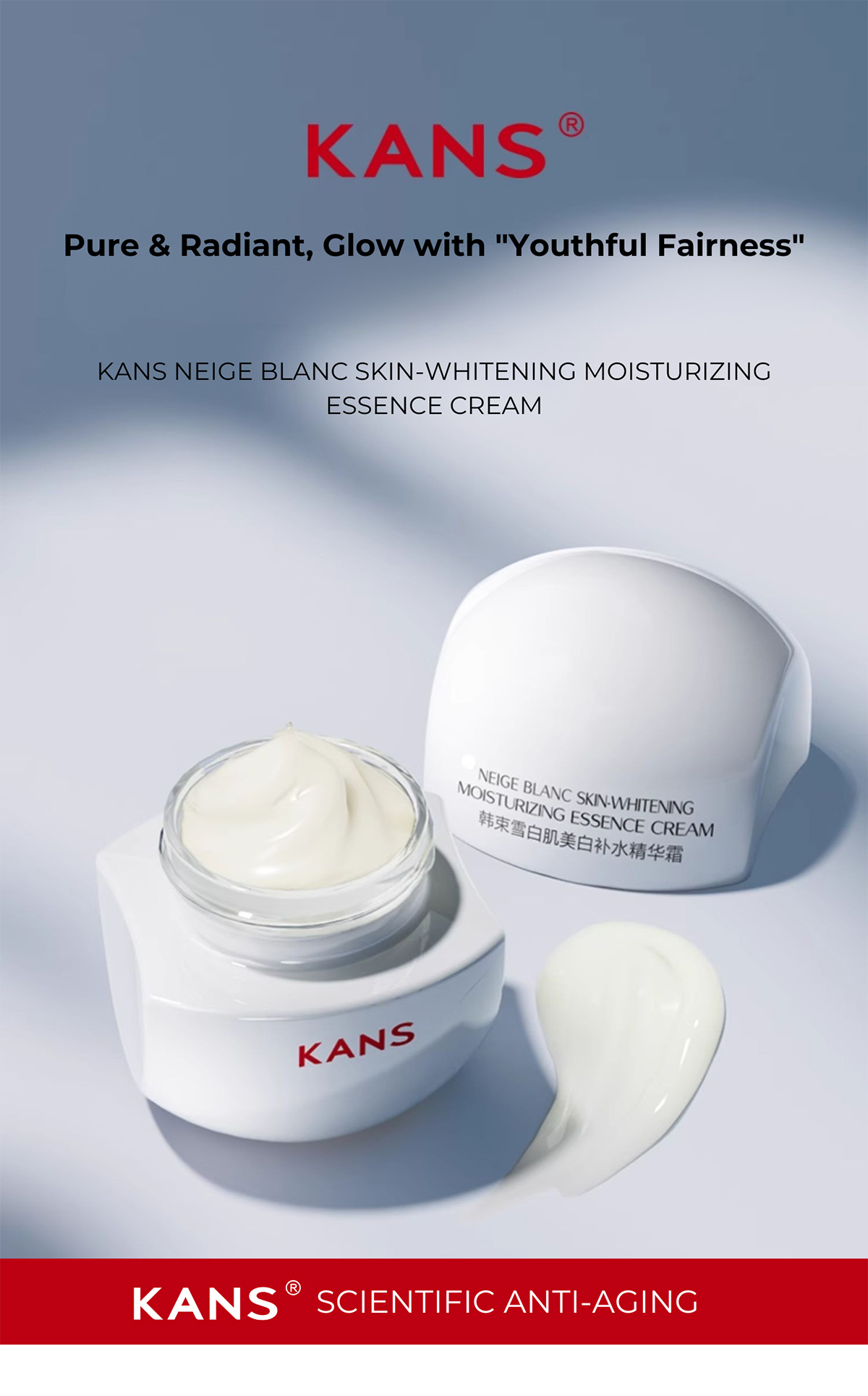 KANS Neige Blanc Skin-Whitening Moisturizing Essence Cream (50g ...