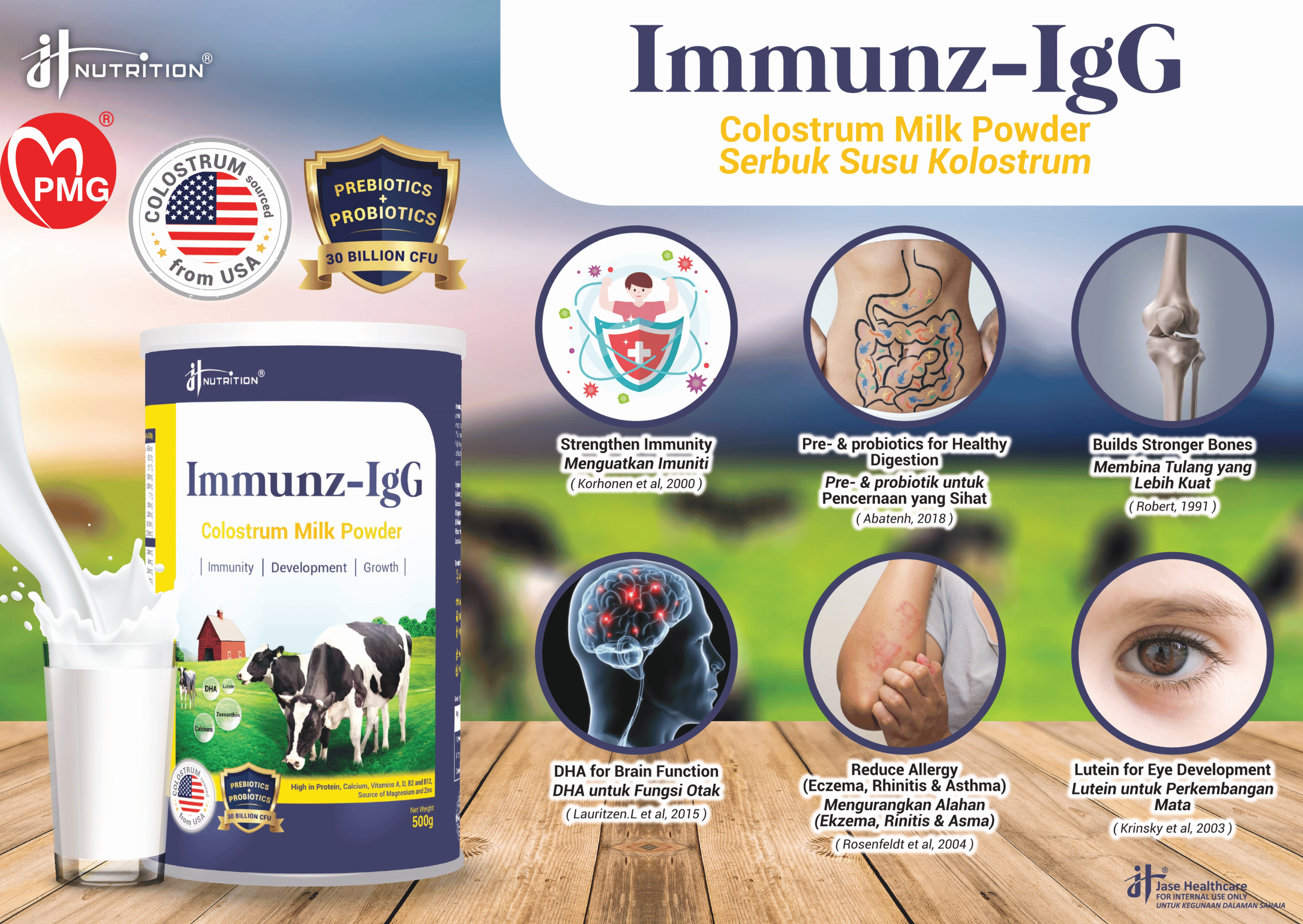 [JH NUTRITION] Immunz-IgG Colostrum Milk Powder 500g - boost immunity ...