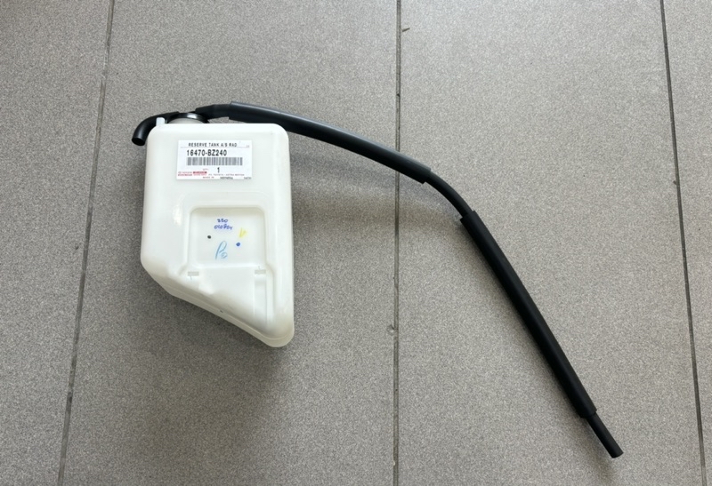 TOYOTA RADIATOR SPARE TANK & CAP TOYOTA AVANZA 1.3 & 1.5 F601 / F602 ...