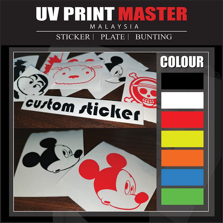 Sticker Custom Name / Type / Font - Thermos / Kereta / Motor ...