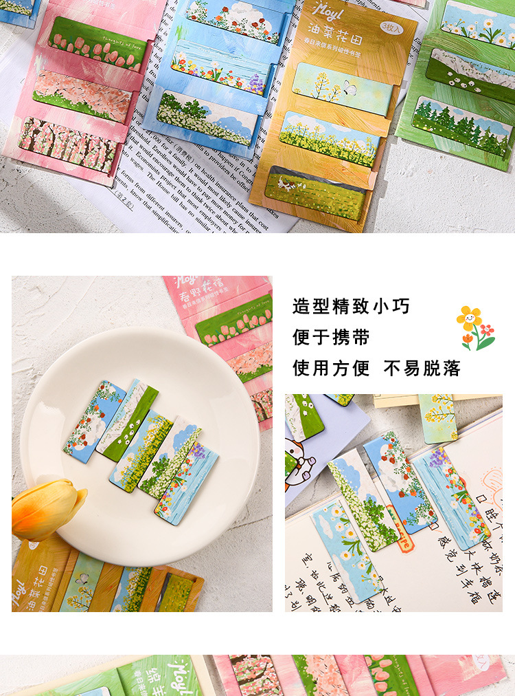 Whitespace 3in1 Floral Magnet Bookmark Flower Pattern Magnetic Bookmark ...