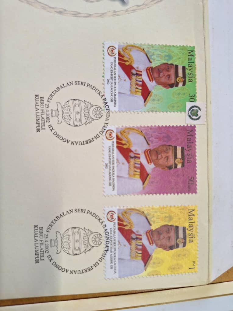 2002 Pertabalan YDP Agong Tuanku Syed Sirahuddin Raja Perlis 3v Stamp ...