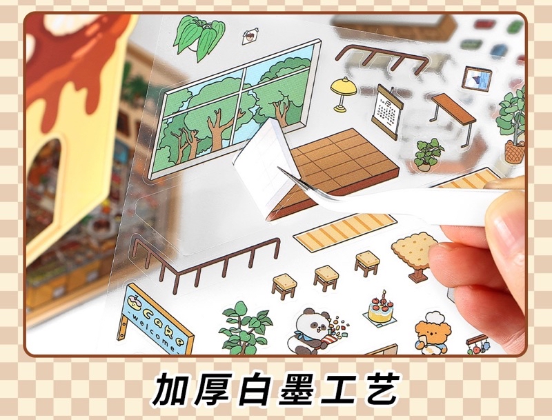 3D Miniature Screen Stickers Cute Visual 3D Cabin Decompression ...