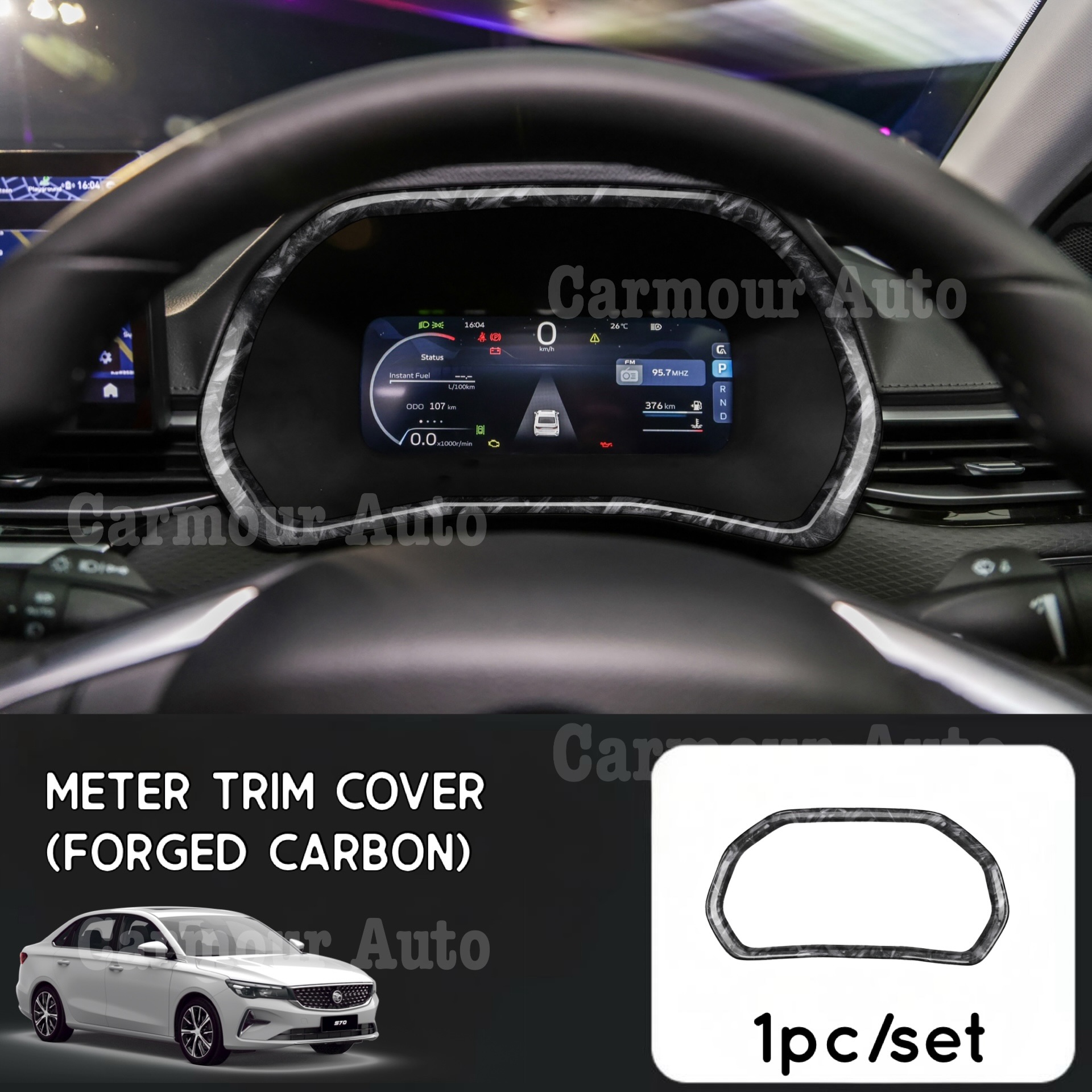 Proton S70 2022-2025 Meter Trim Cover Meter Panel Frame Carbon Forged ...