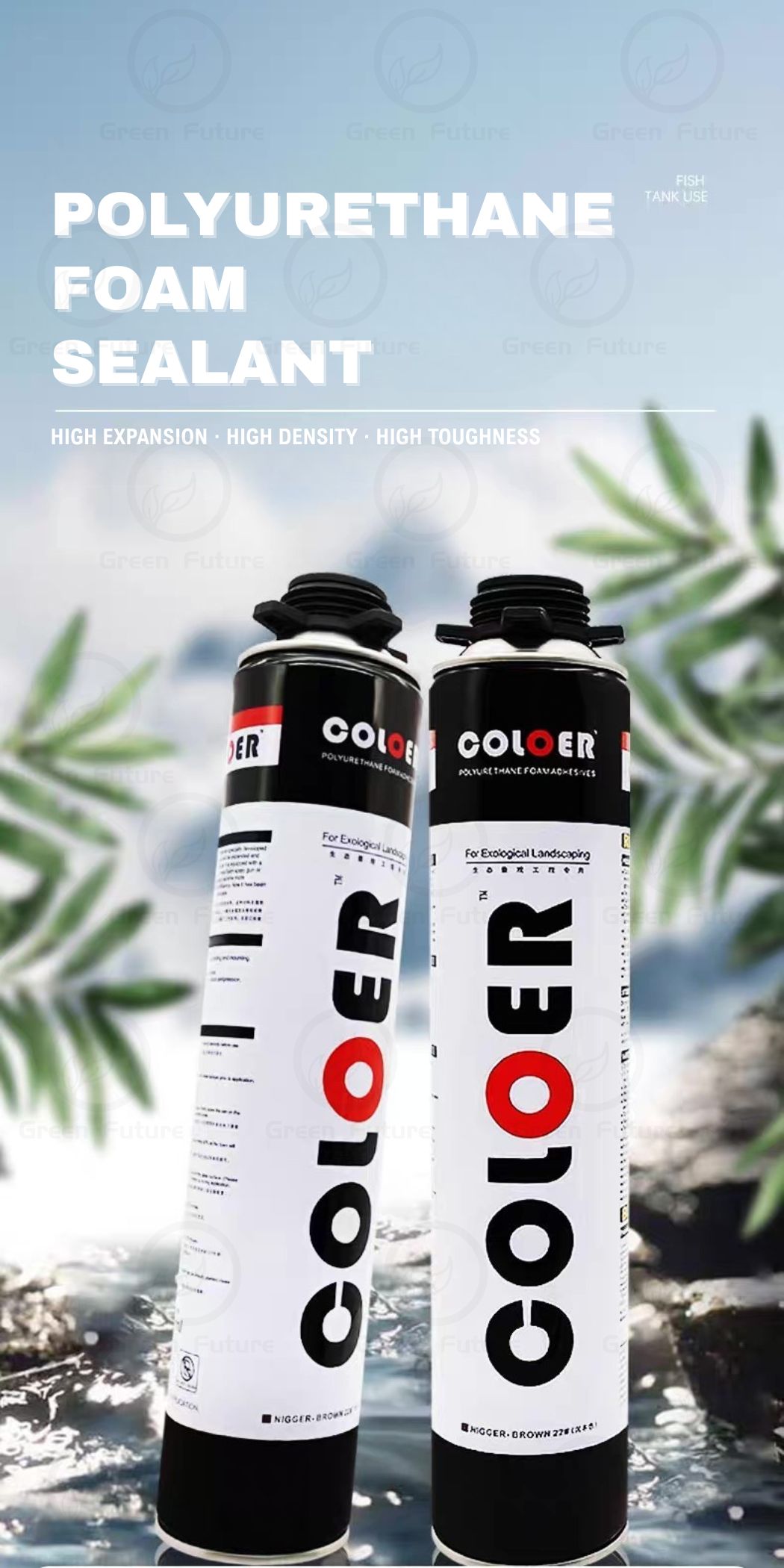 900ML COLOER Spray Foam PU Foam Aquascape Landscape Polyurethane Foam ...