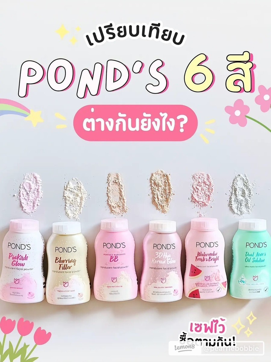 PONDS POWDER ORIGINAL THAILAND POND'S PERFECT RADIANCE BB TRANSLUCENT ...