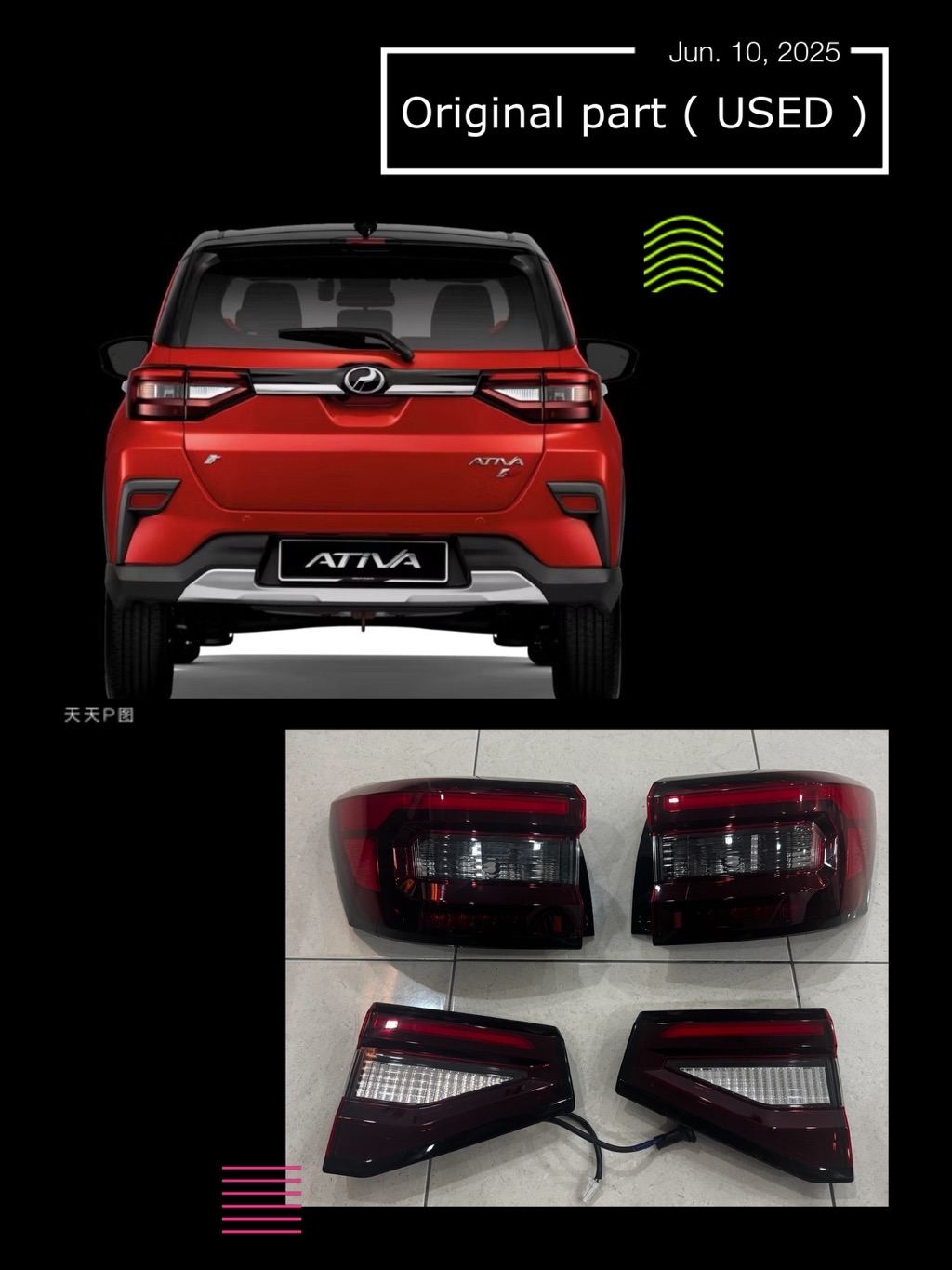 (SECOND-HAND100%Original )PERODUA ATIVA TAIL LAMP | Shopee Malaysia