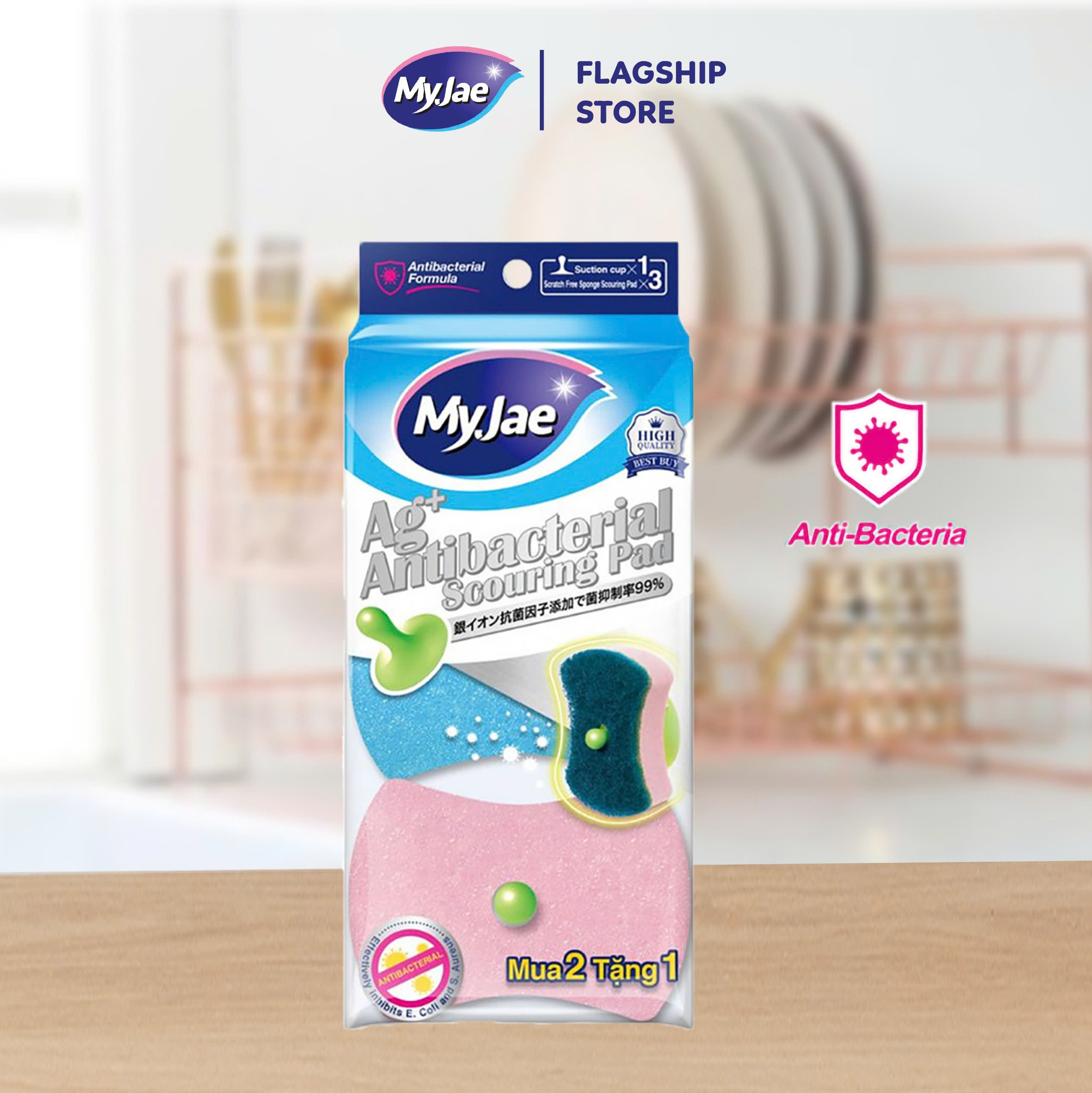 MyJae Ag+Antibacterial Scouring Pad (2+1 Pcs) | Shopee Malaysia
