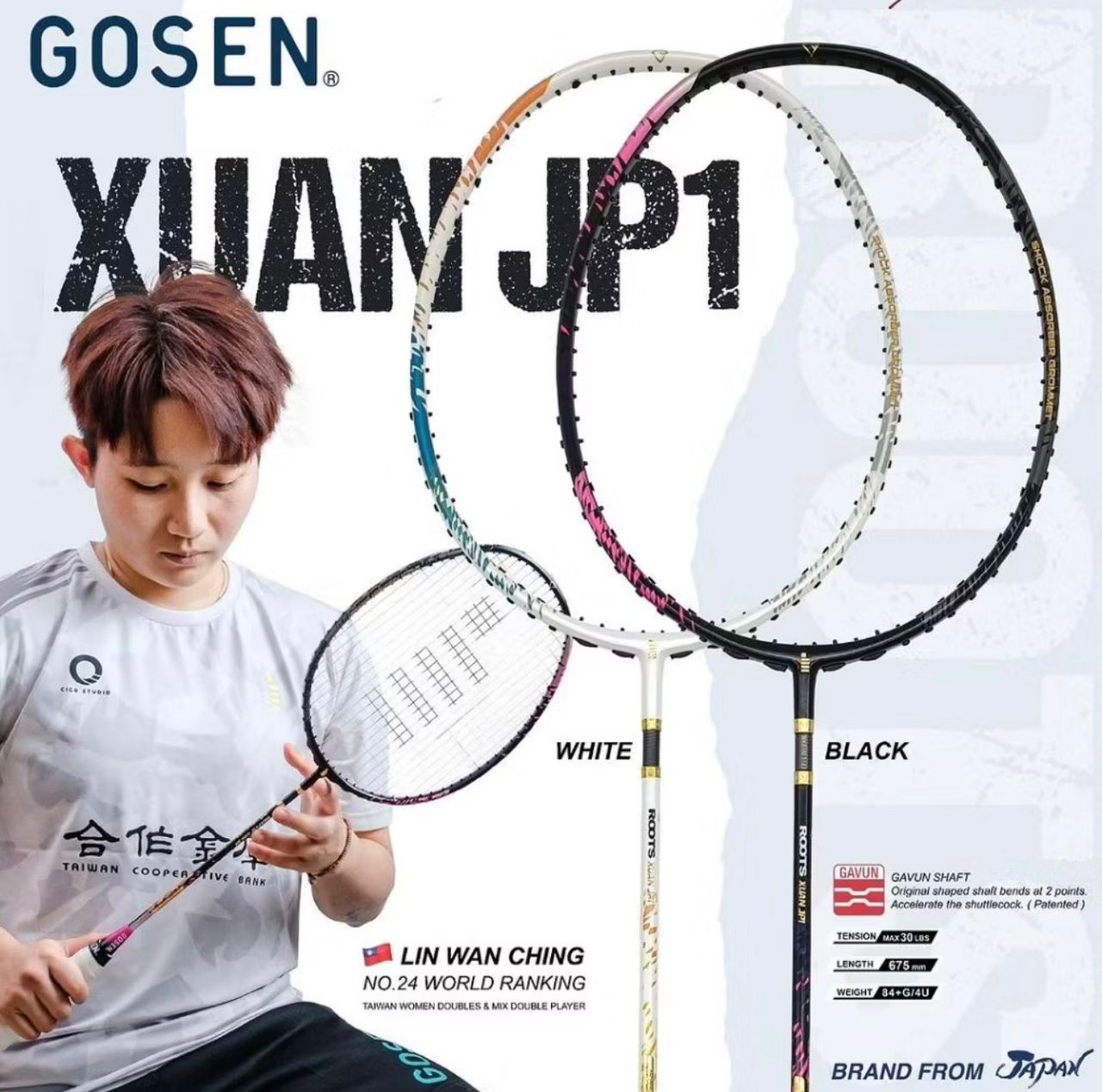 GOSEN ROOTS XUAN JP1 (4U/G6) Badminton Rackets Original 100% | Shopee ...