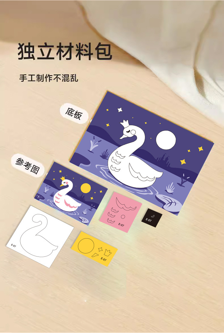 Cute Cartoon 3D EVA Foam DIY Sticker Art Craft Kits for Kids Montessori ...