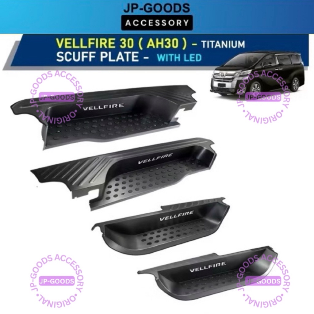 Toyota Vellfire ANH30 2015 - 2022 Premium Inner Protector LED Side Sill ...