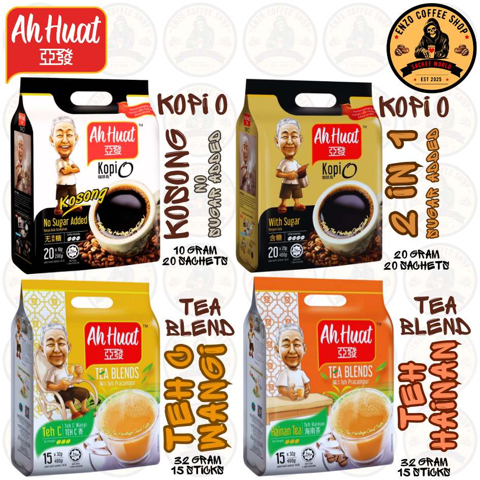 AH HUAT 💞 INSTANT COFFEE / KOPI O / IPOH WHITE COFFEE KOPITIAM, MILK ...