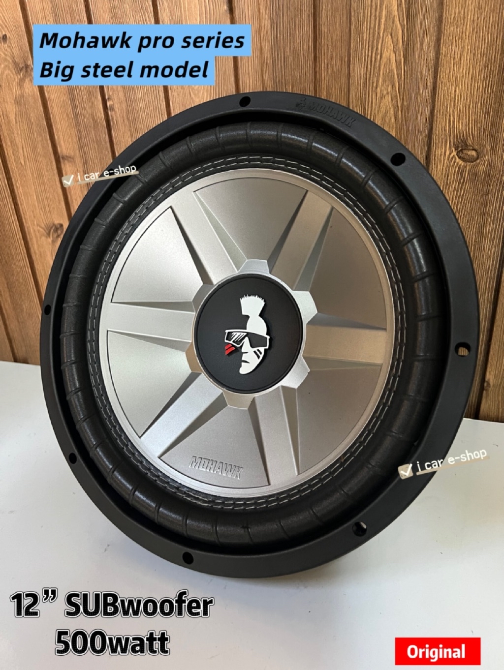 woofer kereta Mohawk 2025 model 12”inch 500watt PRO series Big steel ...