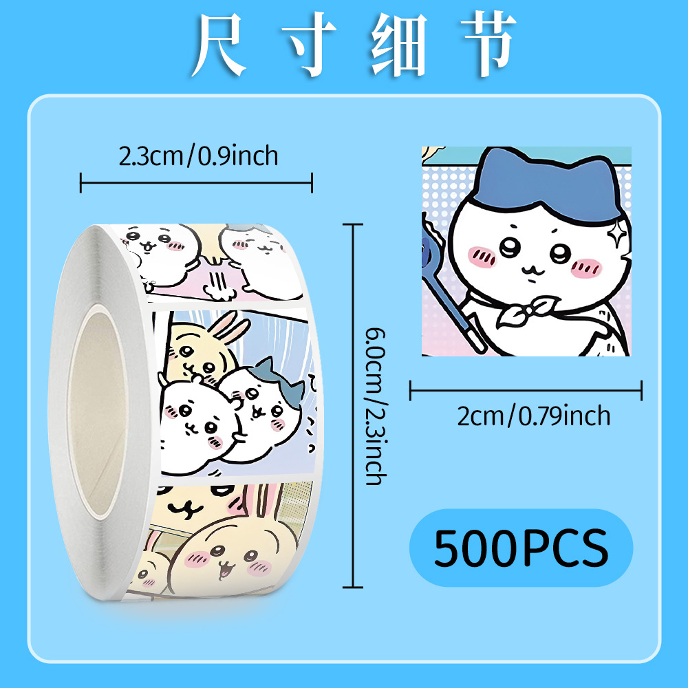 [Chiikawa] 500pcs Sticker Roll Hachiware Usagi Cute Cartoon Label ...