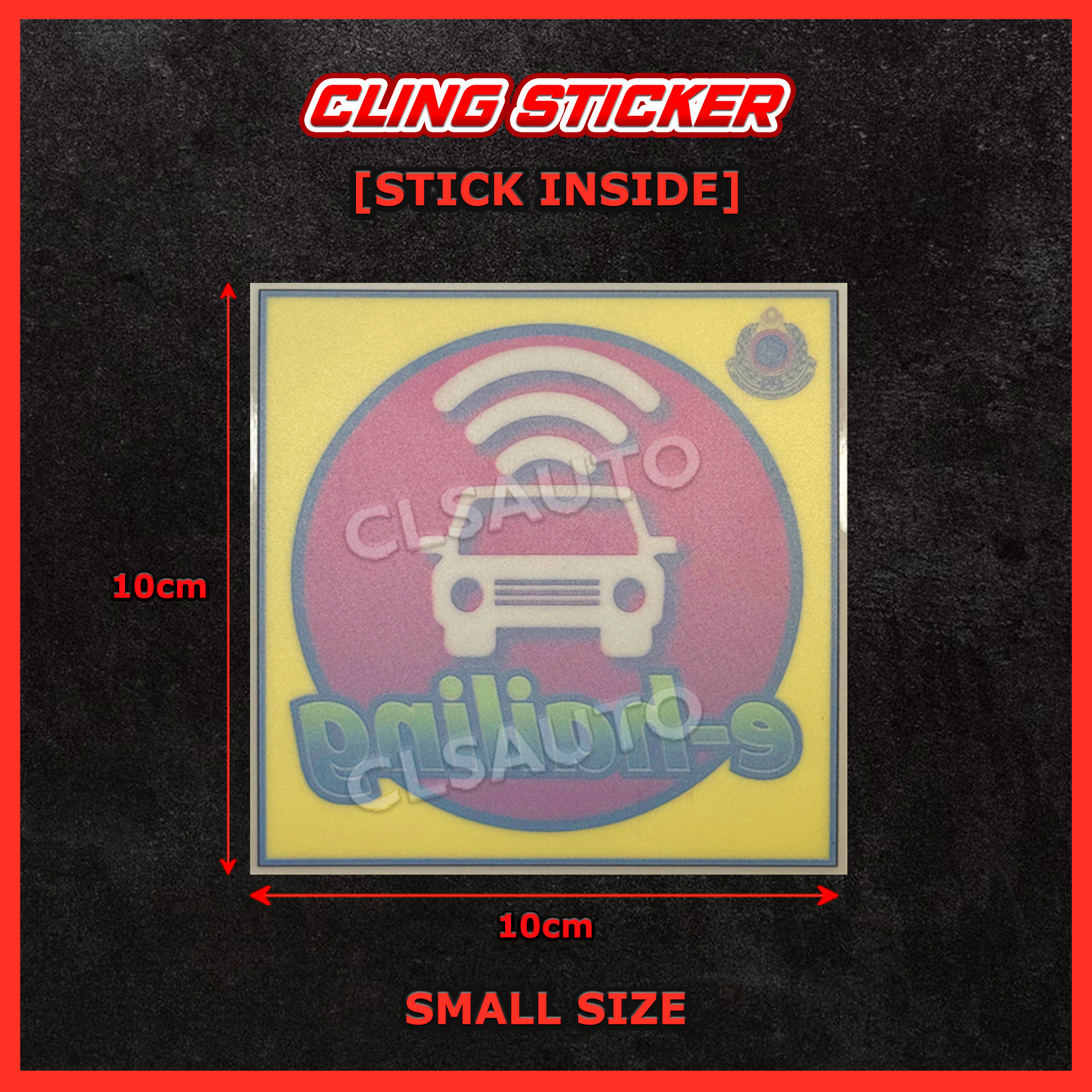 No Smoking Sticker Grab [10x8cm] Car Driver Ehailing Dilarang Merokok ...