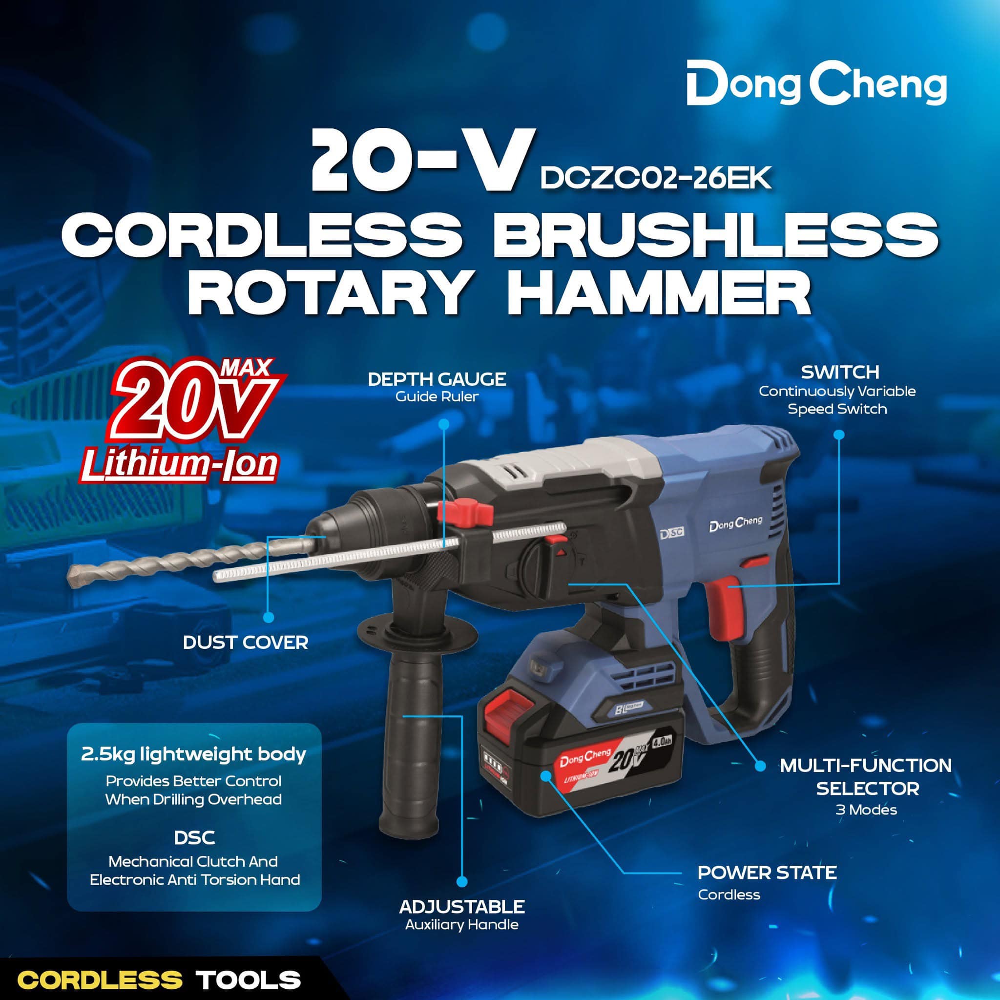 DongCheng DCZC02-26 / DCZC02-26Z / DCZC02-26EK 20V Cordless Brushless ...