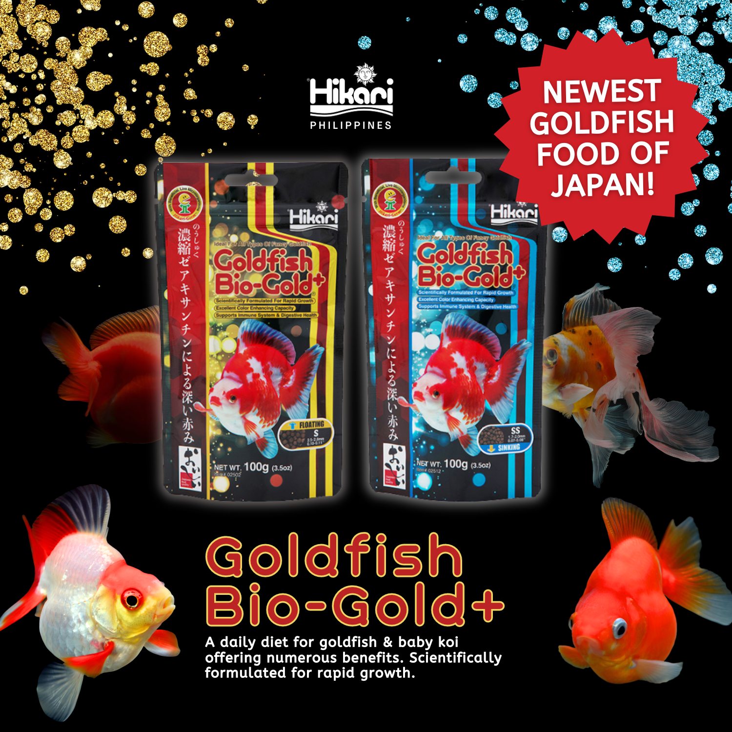 HIKARI GOLDFISH BIO GOLD+ FLOATING - 300G (S SIZE) | Shopee Malaysia