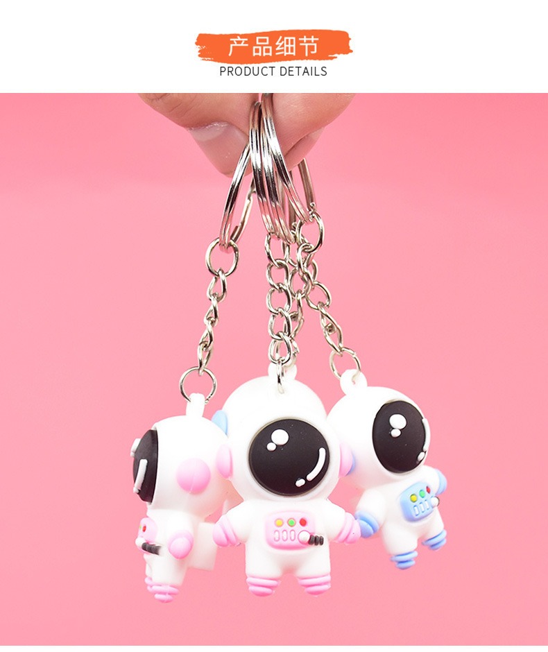 MILLIE Cute Spaceman Keychains Kids Adult Cute Cartoon Astronaut ...