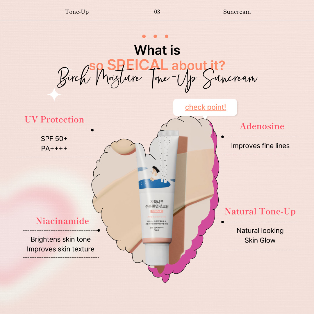 Round Lab Sunscreen Collection / Birch Juice Moisturizing Sunscreen