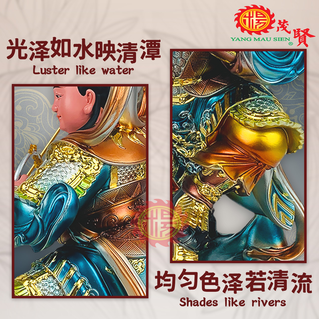 YMS 幻彩珍珠漆 中坛元帅 哪吒 三太子 神像 金身 Zhong Tan Yuan Shuai Statue | Shopee Malaysia