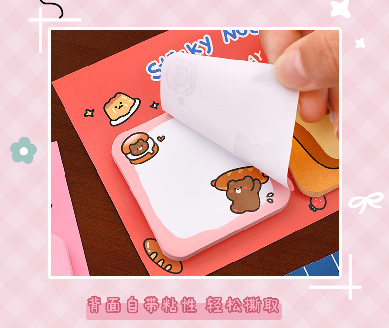 60 sheets Cute Cartoon Sticky Note Memo Pad Bookmarks | Shopee Malaysia