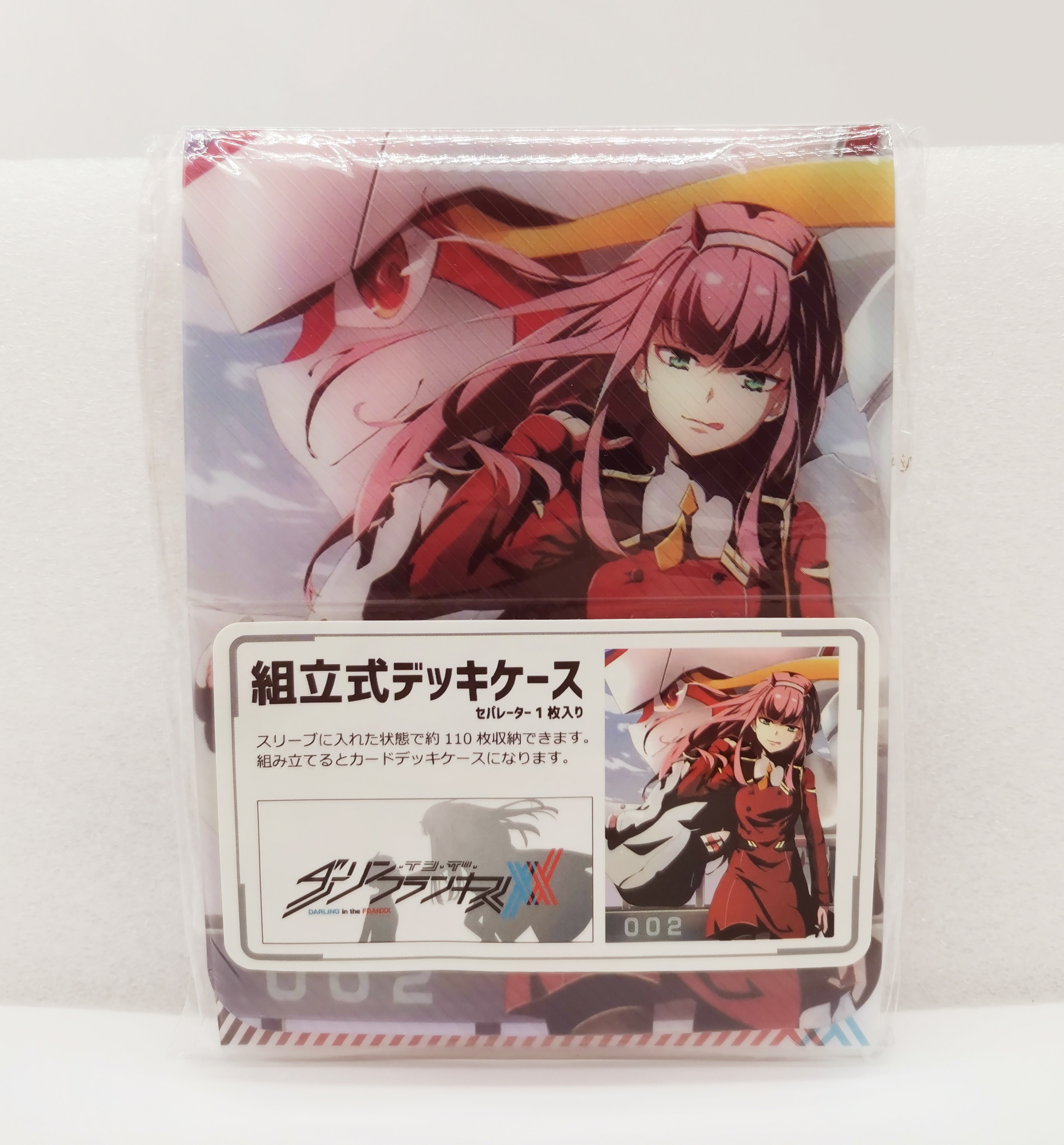 Card Storage Box - DARLING in the FRANXX - Zero Two 02 - 98mm x 65mm x ...