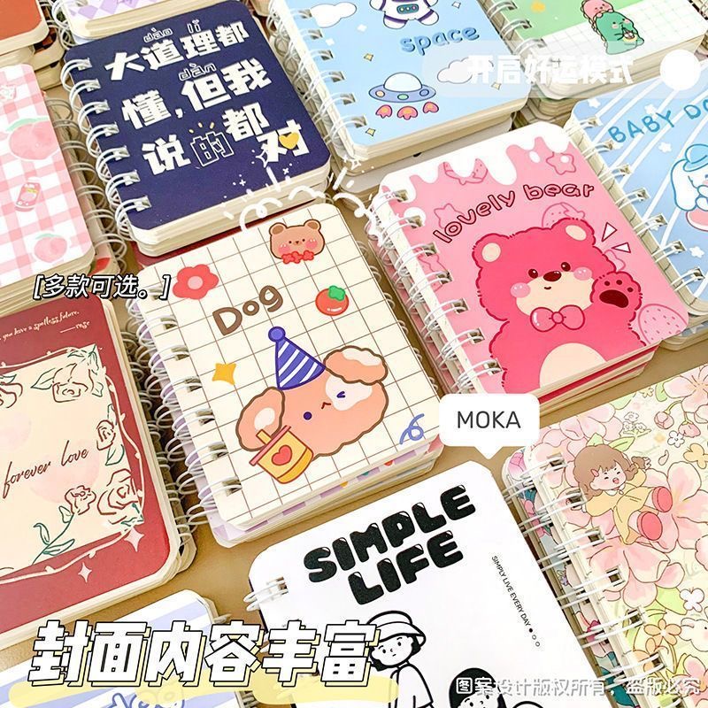 Buku Nota 可爱卡通笔记本A7 Cute Notebook Cartoon 侧翻卡通线圈学生口袋记事本便携礼物 Stationery ...