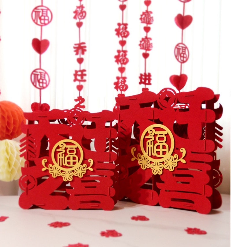 立体款福字乔迁新年新居摆设 BLESSING HOUSE WARMING TABLE DECOR CNY DECOR | Shopee ...