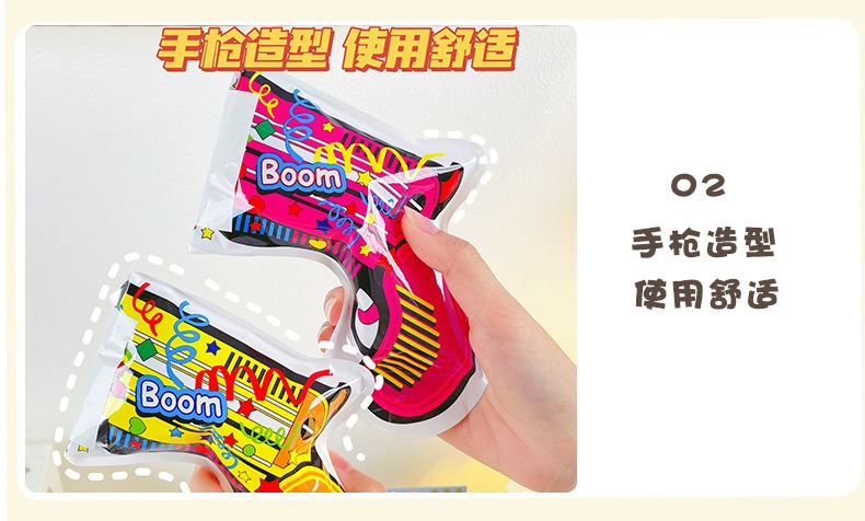 Inflatable Fireworks Handheld Salute Gun Festival Firecrackers ...