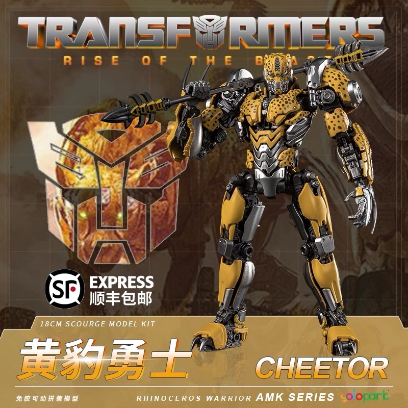 Transformers Cheetor Action Figures Transformers Rise Of The Beasts ...