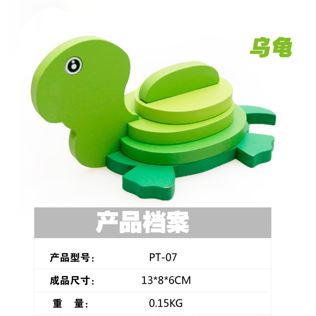 Animal 3D Puzzle Kids Adult Wooden Art Craft Puzzle Building Block ...