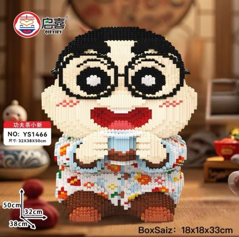 HCP CONNECTION BLOCKS SHIN CHAN CRAYON DESIGNS | Shopee Malaysia