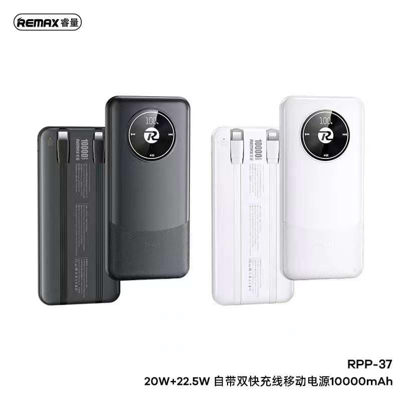 REMAX RPP-37 10000mAh / RPP-38 20000mAh 22.5W FAST CHARGE POWERBANK ...