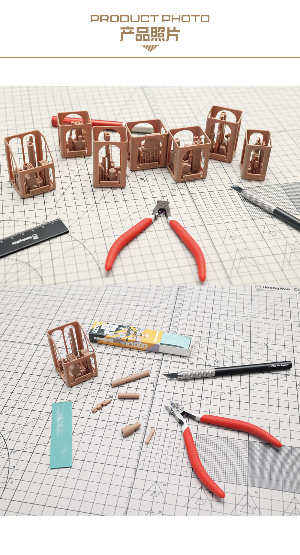 Hobby Mio JM Studio 3D Print 1/100 & 1/144 Weapon Set 喵匠xJM STUDIO 3D ...