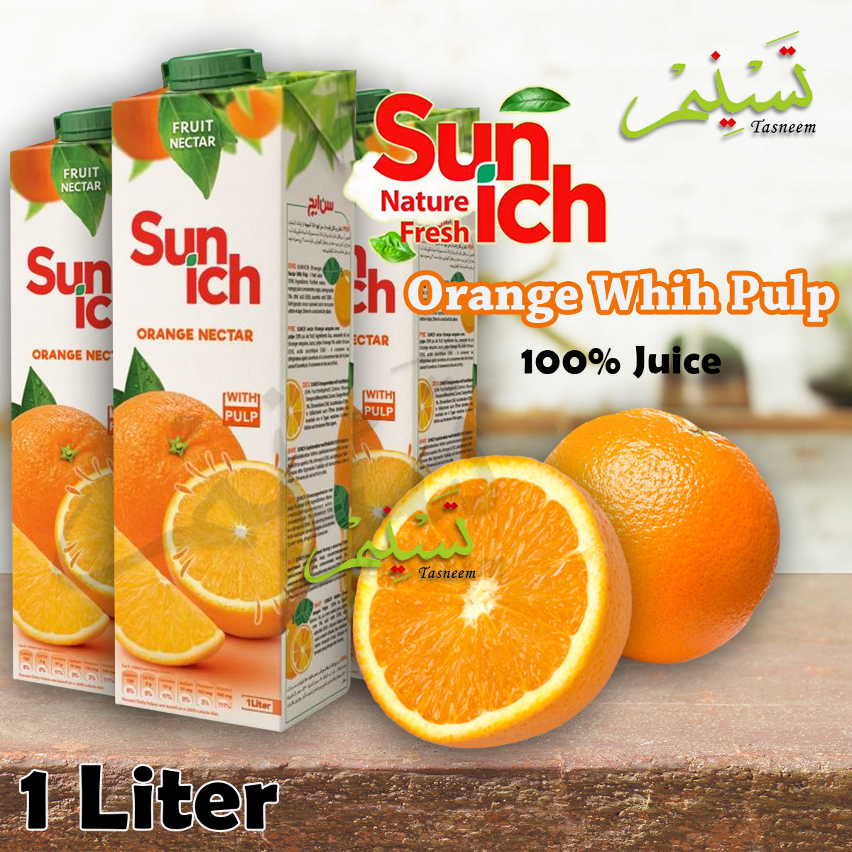Sunich Jus | Juice | 1 Liter | Orange With Pulp | Oren Dengan Pulpa ...