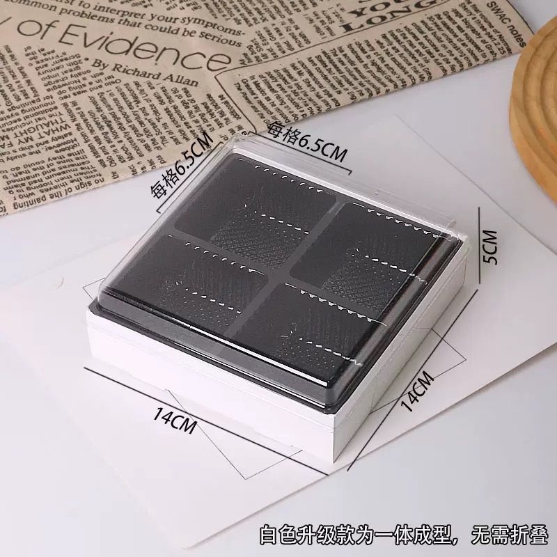4 grids M/ L Dessert Packing Box Mooncake box Brownie packing box Cake ...