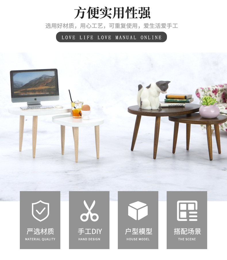 Miniature Model 1:12 Dollhouse Mini Dining Table and Chairs | Wooden ...