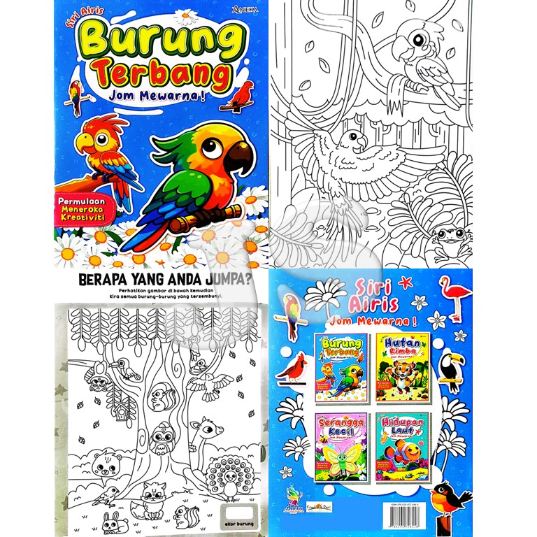 SIRI AIRIS BUKU AKTIVITI MEWARNA - BURUNG TERBANG | HUTAN RIMBA ...