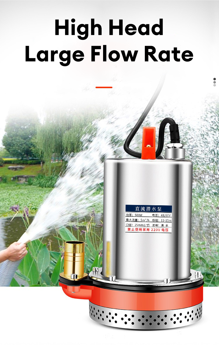 REAIM DC Solar Pump DC Water Pump Submersible Pump 1inch Deep Well ...