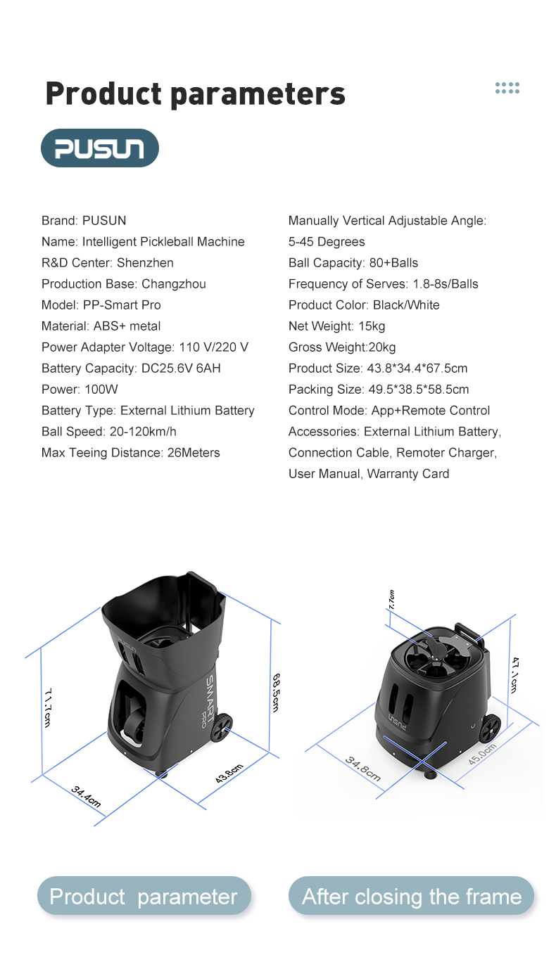 PUSUN PP-Smart Pro Pickleball Machine pickleball training remote ...