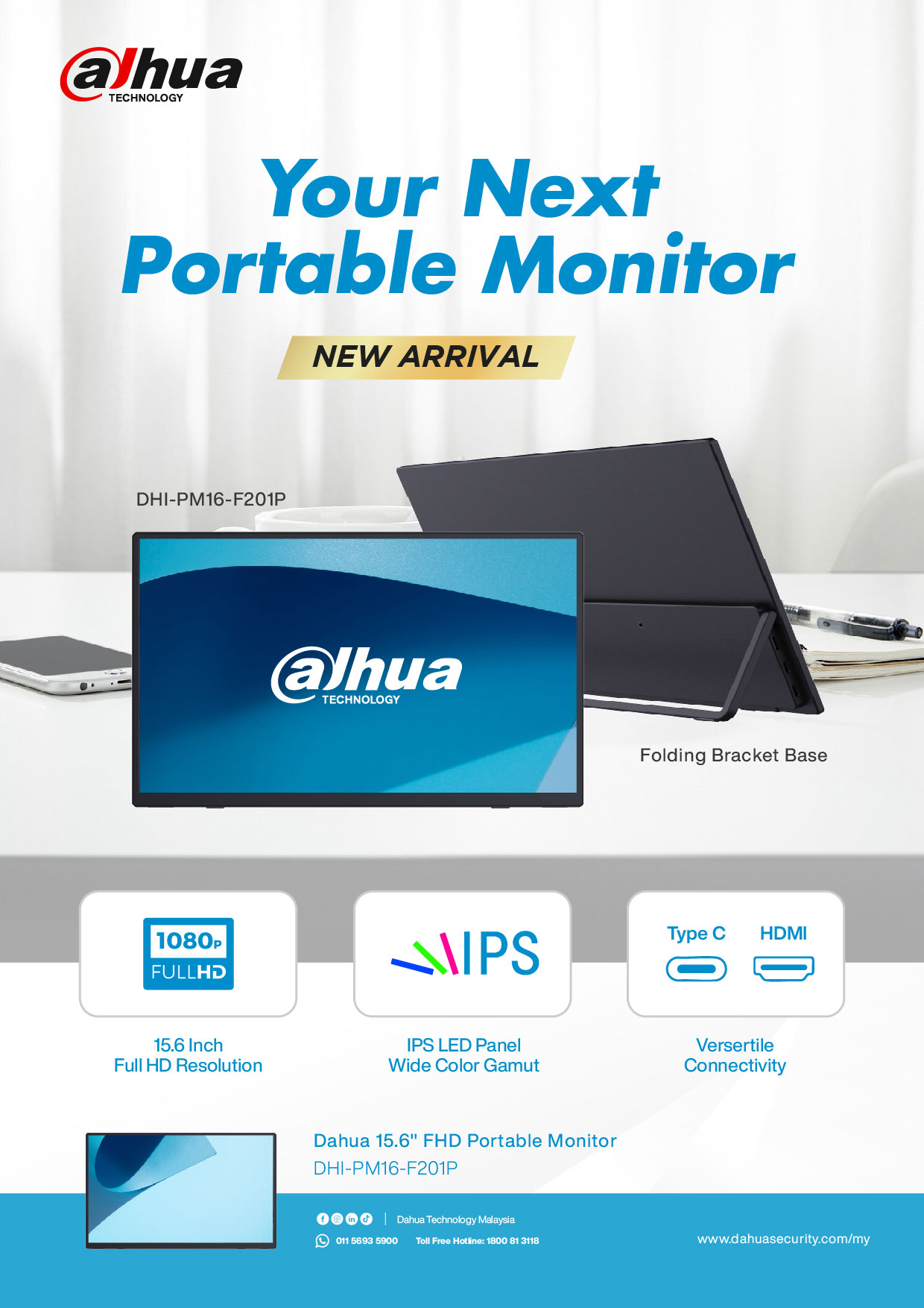 DAHUA PM16-F201P / PM16-F201PD / PM16-S201ST (TOUCH) 15.6