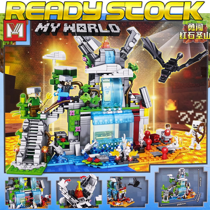 MG BLOCKS MG1215 My World Minecraft Series The Red Rock Mountain Bricks ...