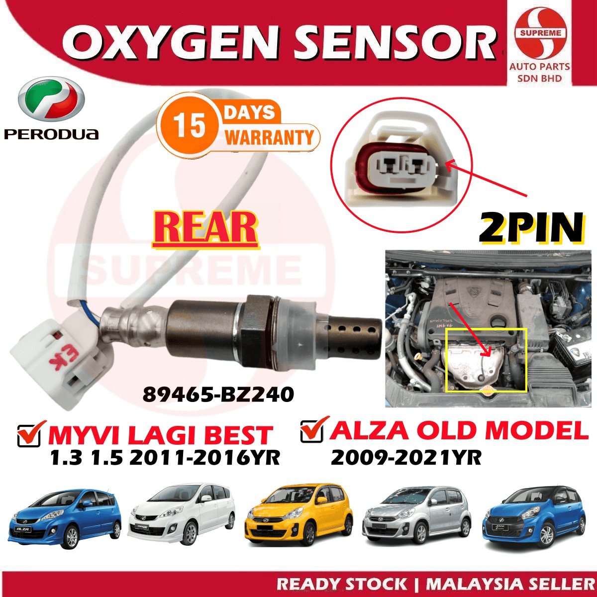 S2U Front Rear Oxygen Sensor O2 Sensor Exhaust Perodua Myvi Lagi Best 1 ...