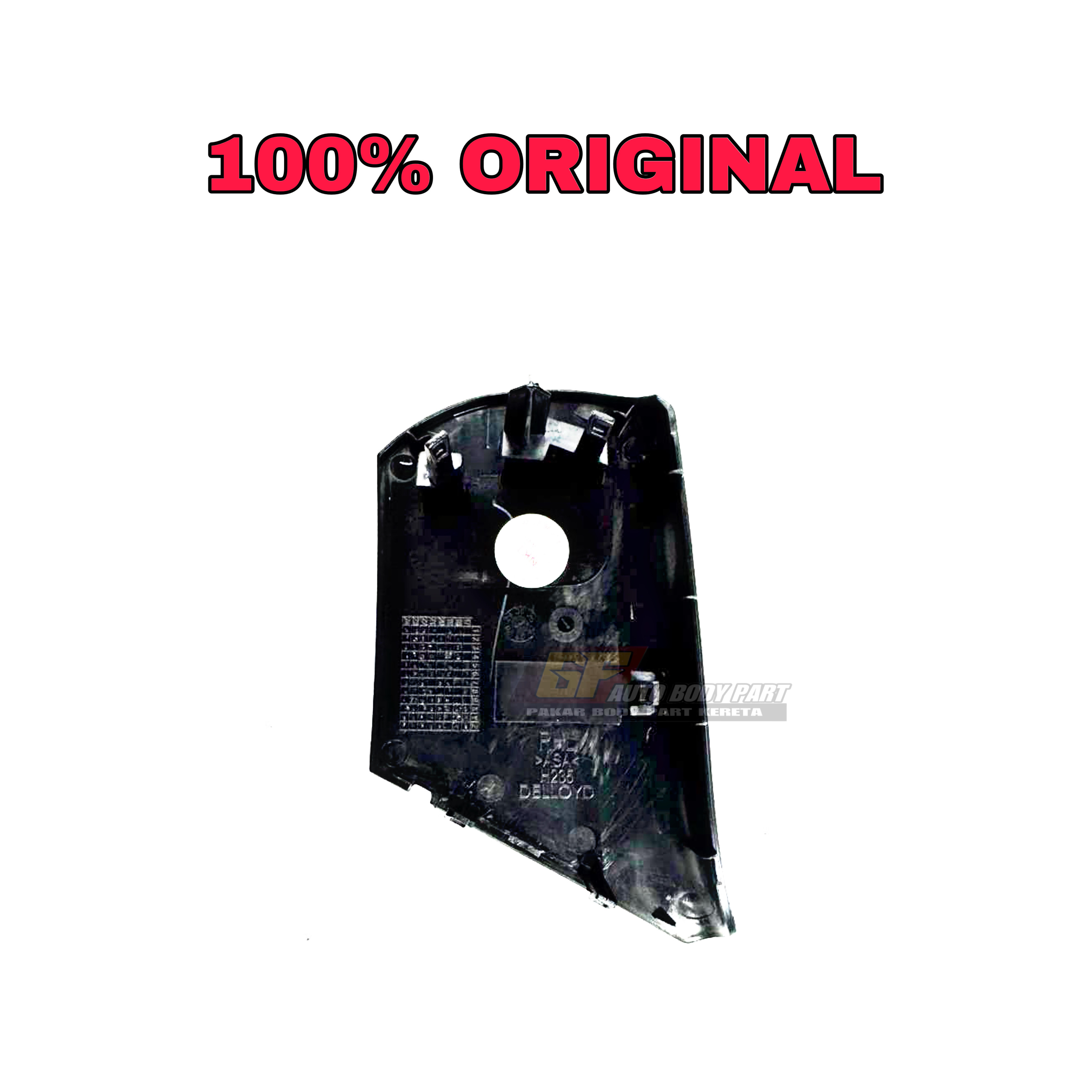 Spieg Driver Side Mirror Lower Cover For 2020-2025 Toyota Corolla – Textured Black, No Signal