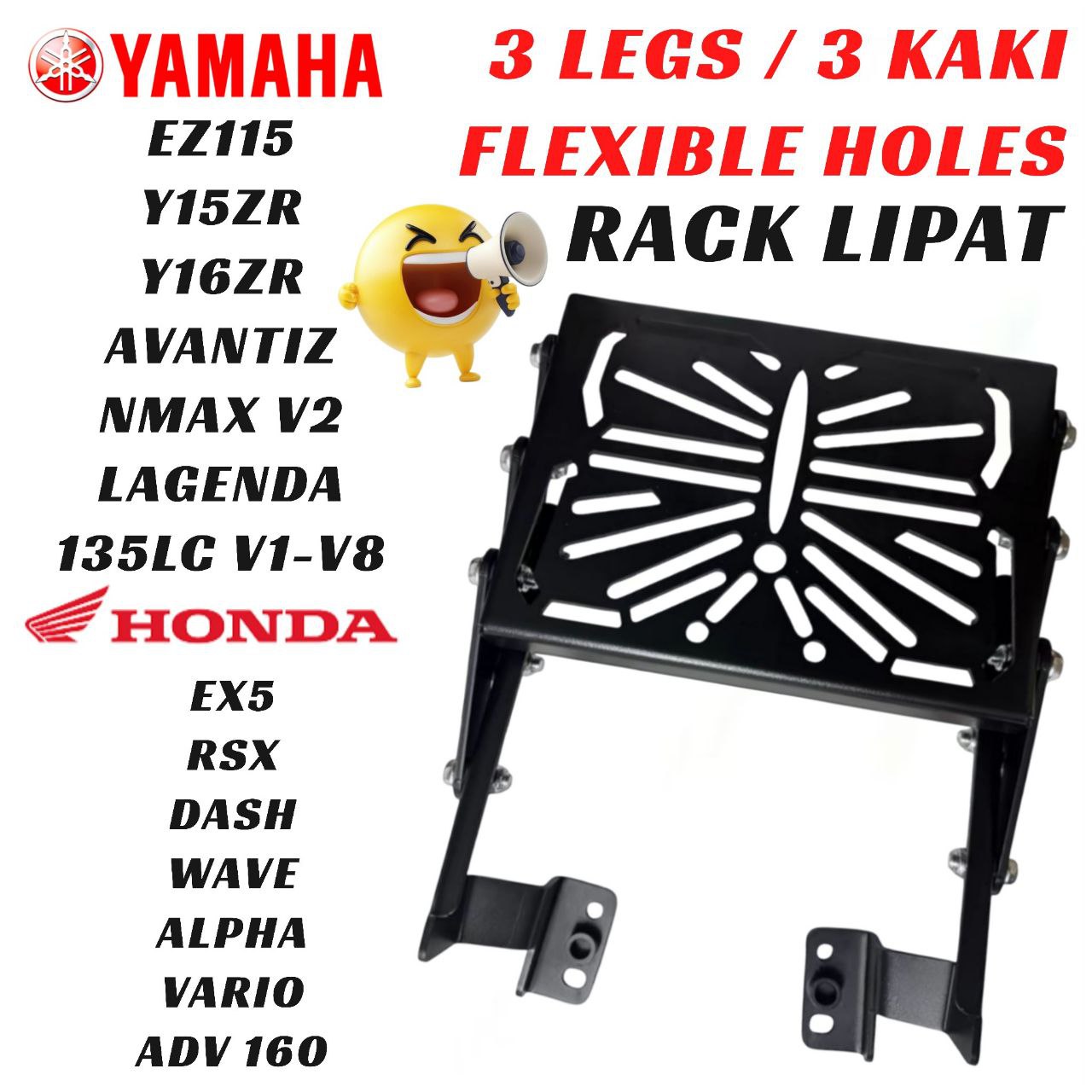 (Yamaha 135LC NMAX Avantiz Honda RSX DASH EX5) GS Butterfly Rak Lipat ...