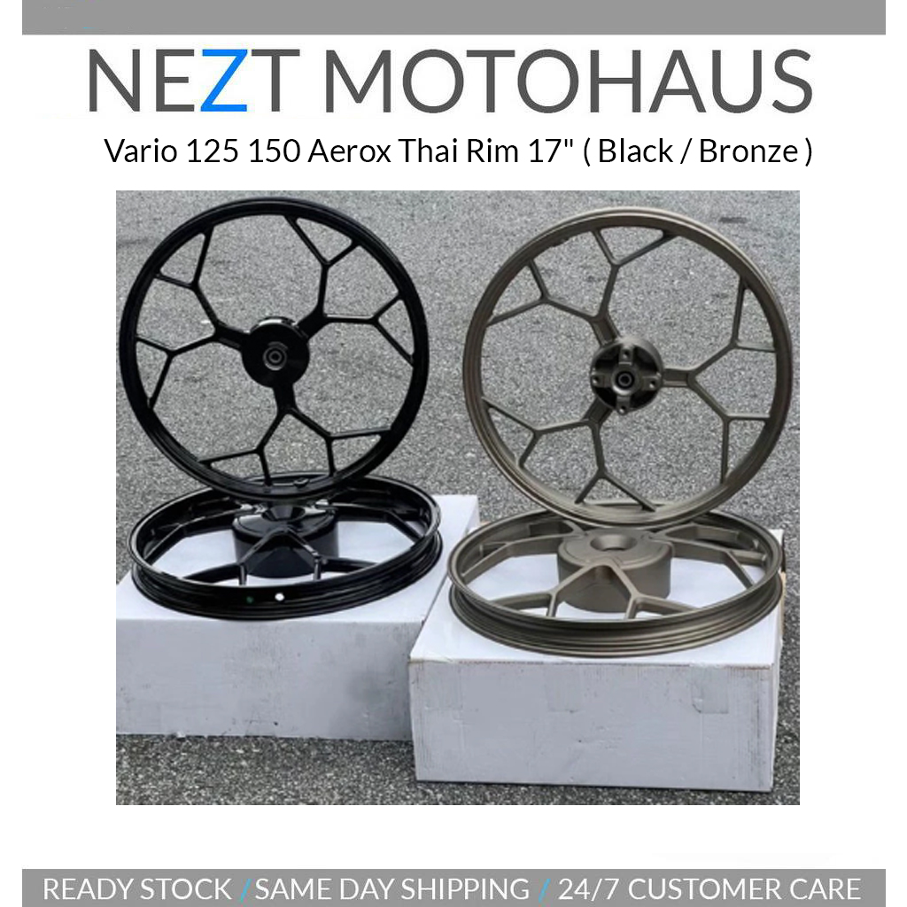 Vario 125 150 Aerox Thai Rim 17