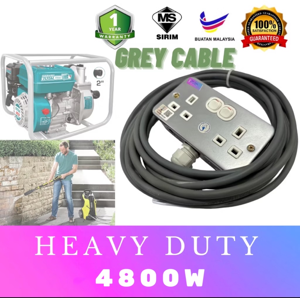 Super Heavy Duty Extension Wire length 15meter /20meter (used) | Shopee ...